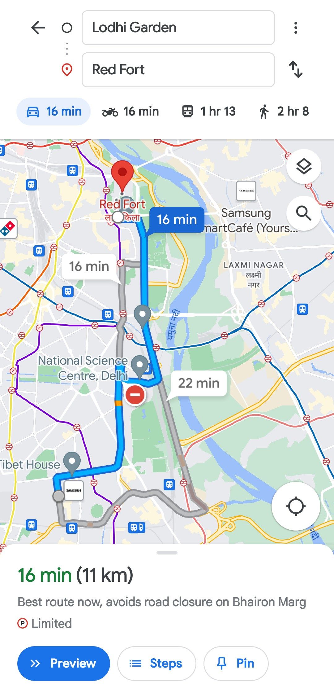 Выбор маршрута для главного экрана