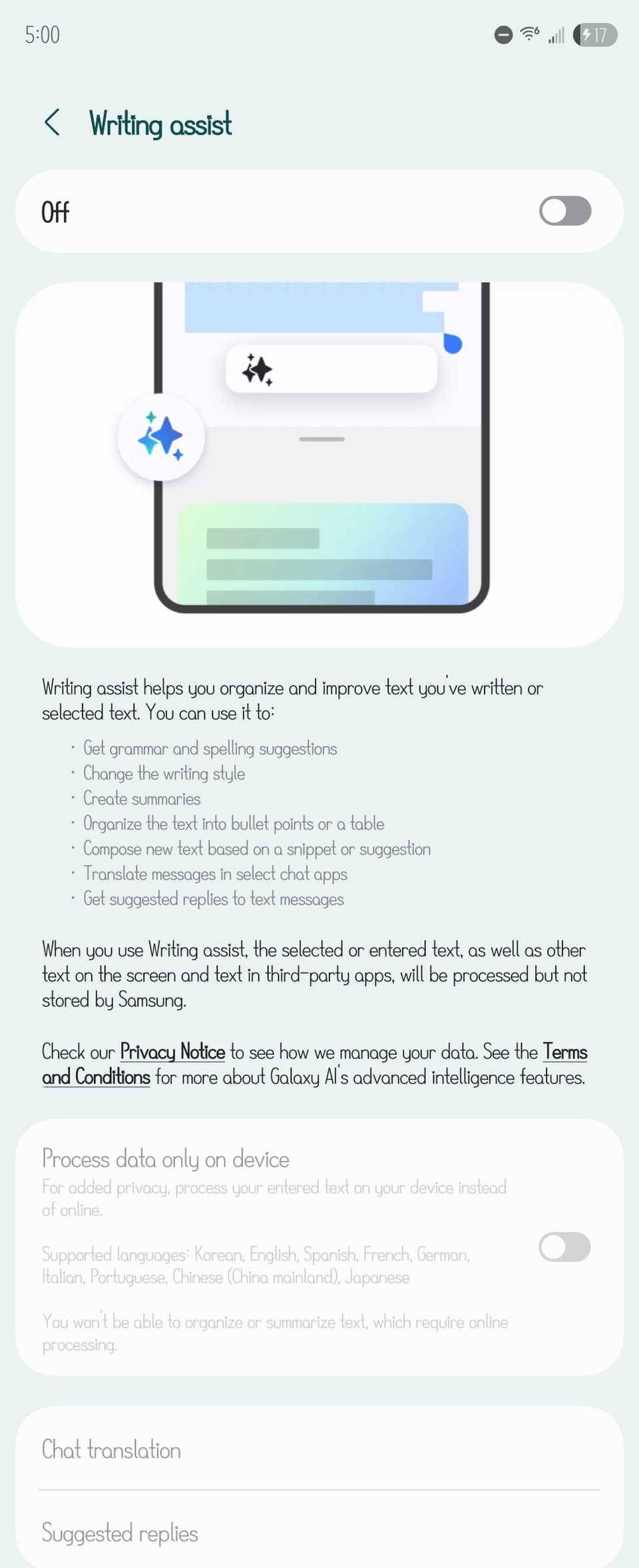 Страница настроек функции Writing Assist в Galaxy AI.