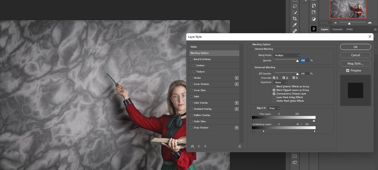 перетаскивание ползунка для проявления теней