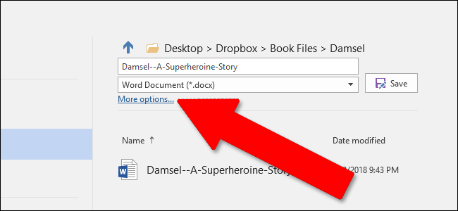 Сохранить как — больше параметров в Word
