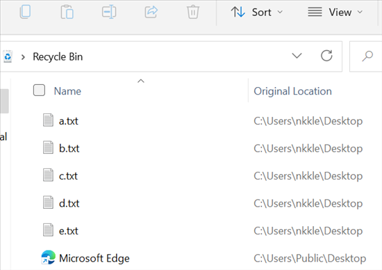 Список недавно удалённых файлов в Корзине.