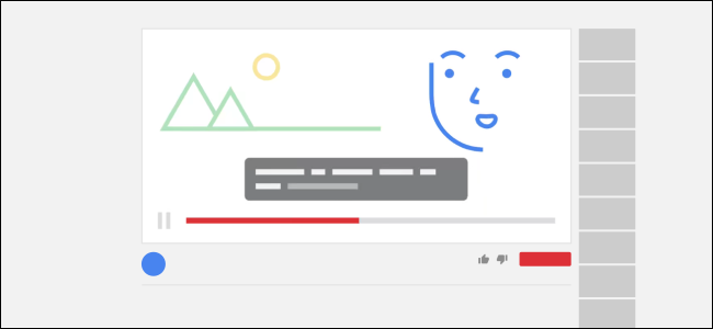 Включить Live Caption в Google Chrome