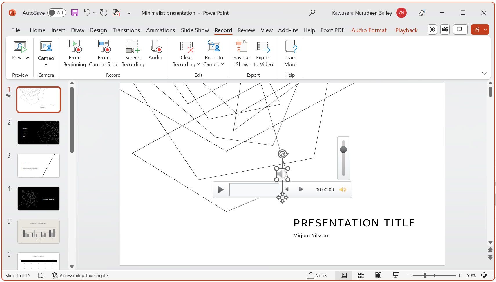 Элементы управления воспроизведением аудио