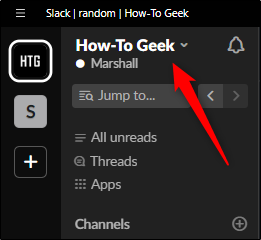 Выбор имени рабочей области в верхнем левом углу