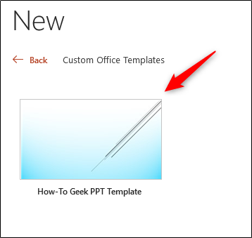 Выбор нового шаблона