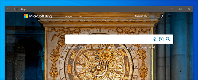 A website turned into an app