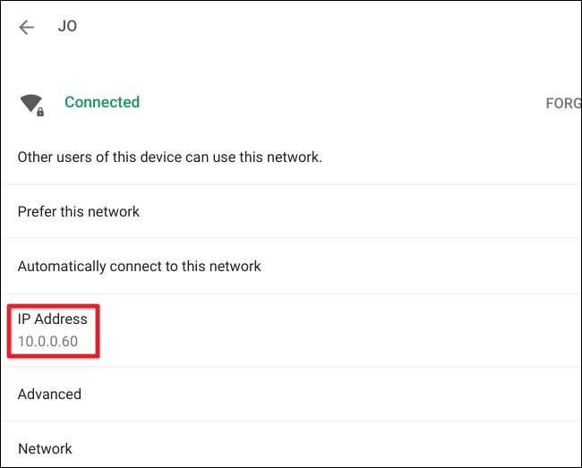 Подробности сети: IP и привязка