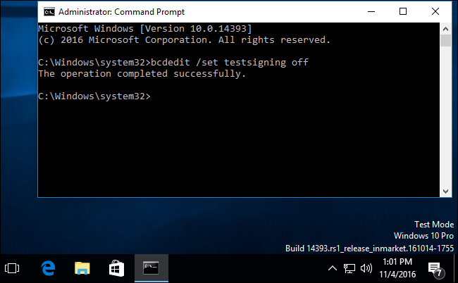 Снимок: подтверждение выключения тестового режима в командной строке
