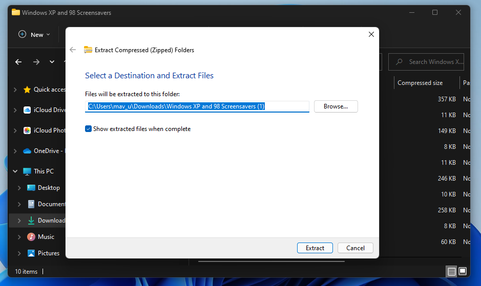 Окно «Извлечь сжатые (zip) папки»