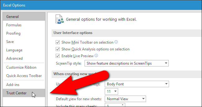 Переход в Центр управления безопасностью Excel