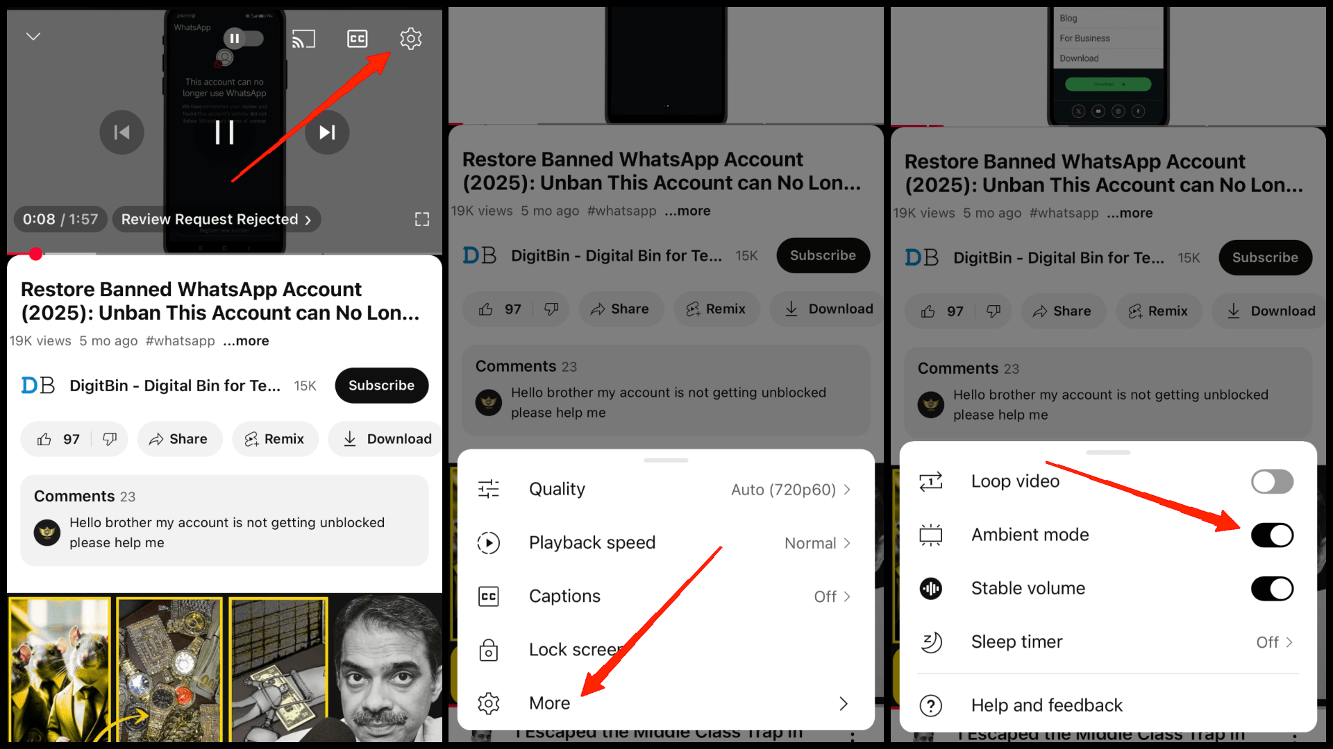Включение Ambient Mode на смартфоне
