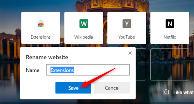 Введите имя и нажмите «Сохранить».