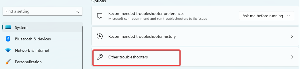 Список дополнительных средств для устранения неполадок