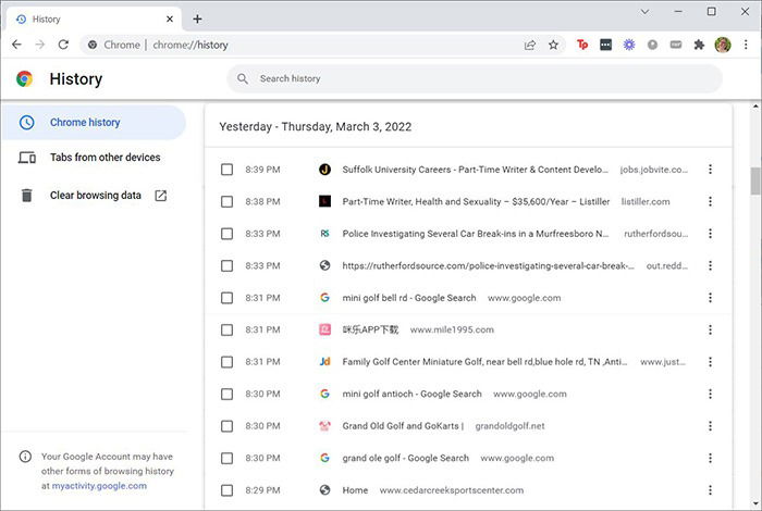 Просмотр истории синхронизированного профиля