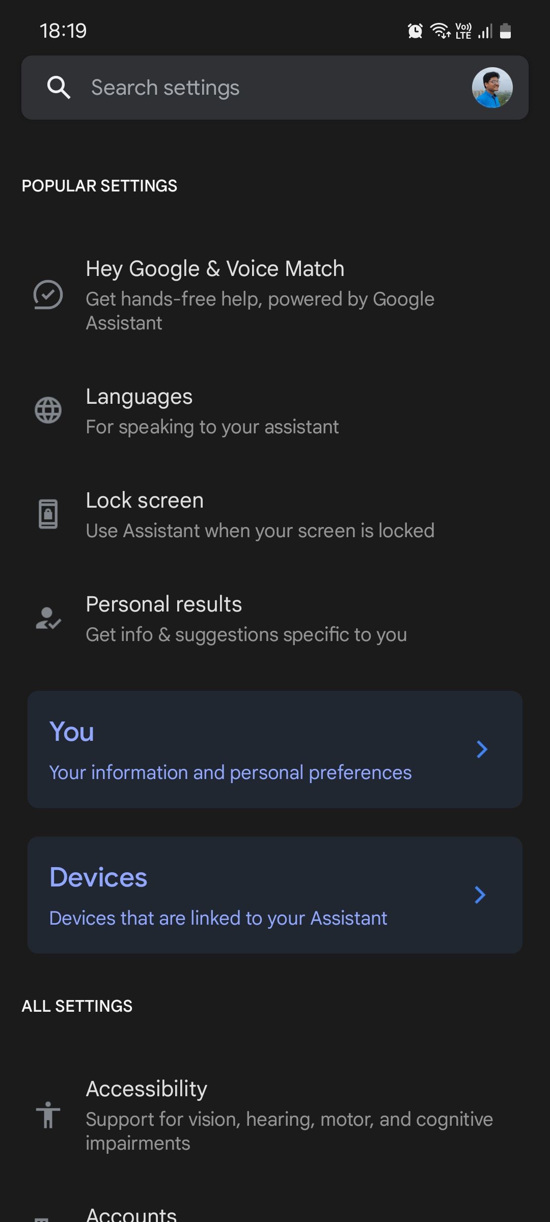 Настройки Google Assistant в приложении Google