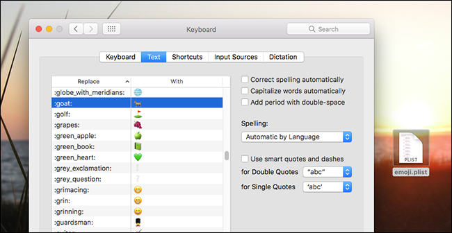 Скриншот страницы с файлом plist для импорта эмодзи