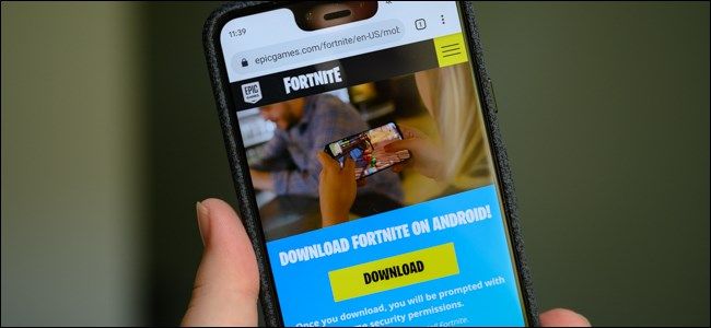 Ограничить покупки в Fortnite на Android