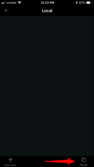 Процедура вставки для завершения перемещения файлов