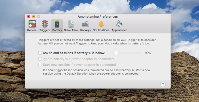 Порог отключения при разряде батареи