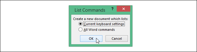 Диалог ListCommands с выбором диапазона команд