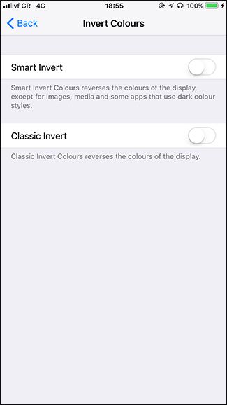 Пример инверсии на экране iPhone