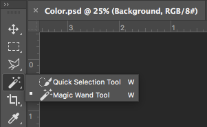 Инструмент 
