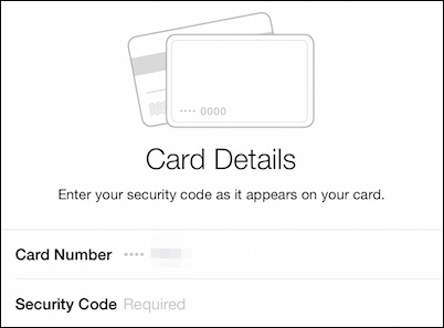 Экран: ввод CVV с обратной стороны карты