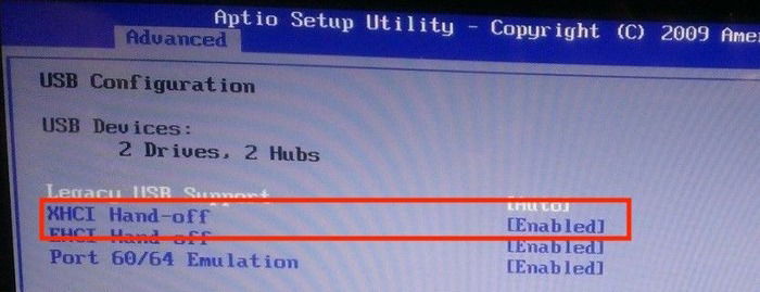 Включение xHCI в настройках BIOS