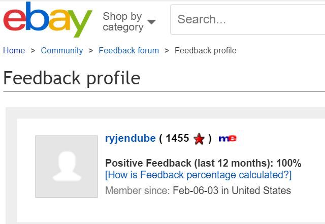 Высокая репутация продавца вдохновляет покупателей