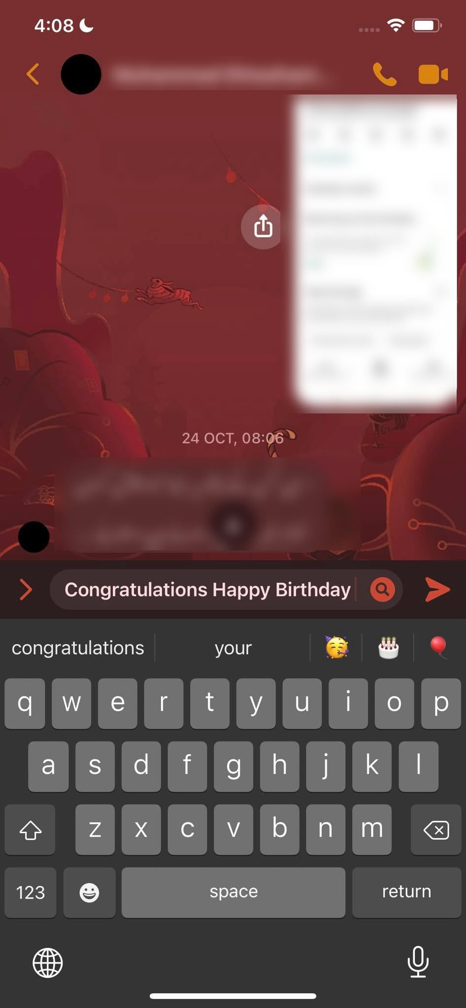 Ввод двух фраз в одно сообщение для одновременного запуска нескольких word effects