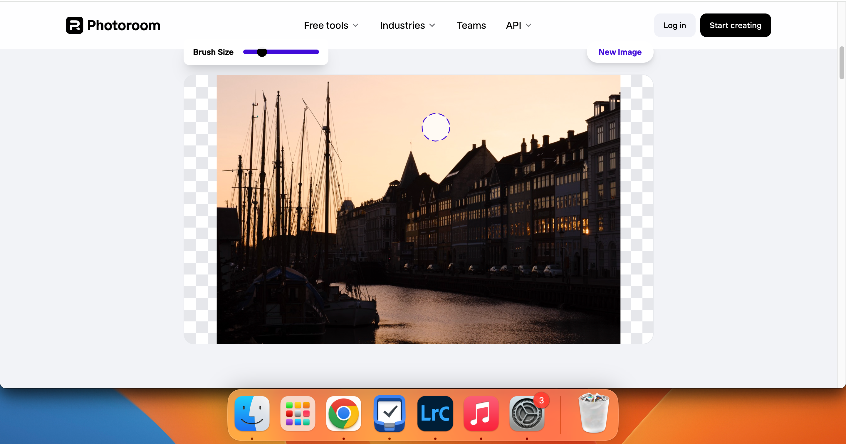 Удаление объекта на заднем плане в приложении Photoroom