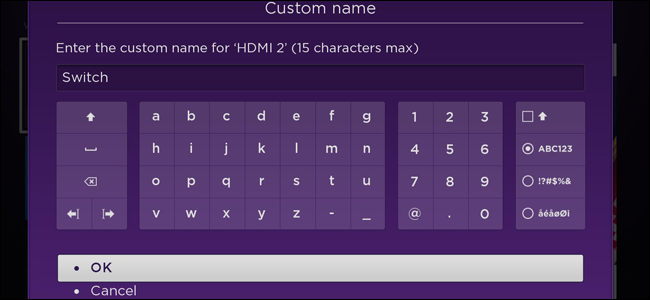 Выбор иконки для входа из доступных вариантов