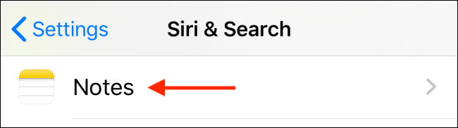 Нажмите приложение в меню Siri и Поиск