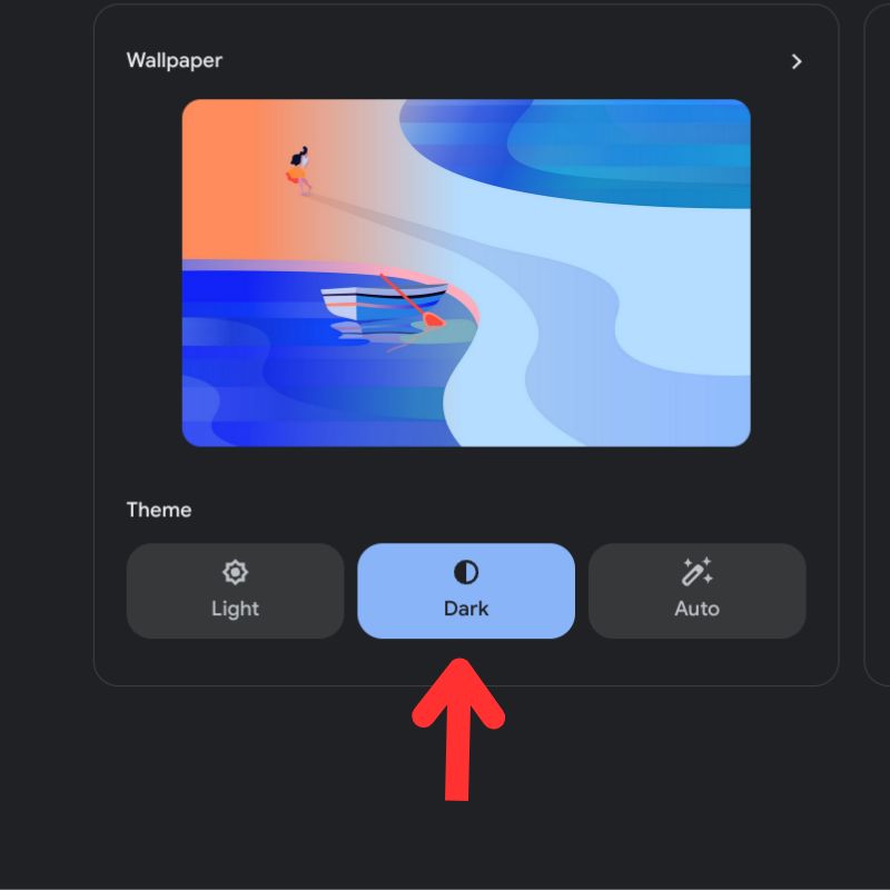 тёмный режим включён