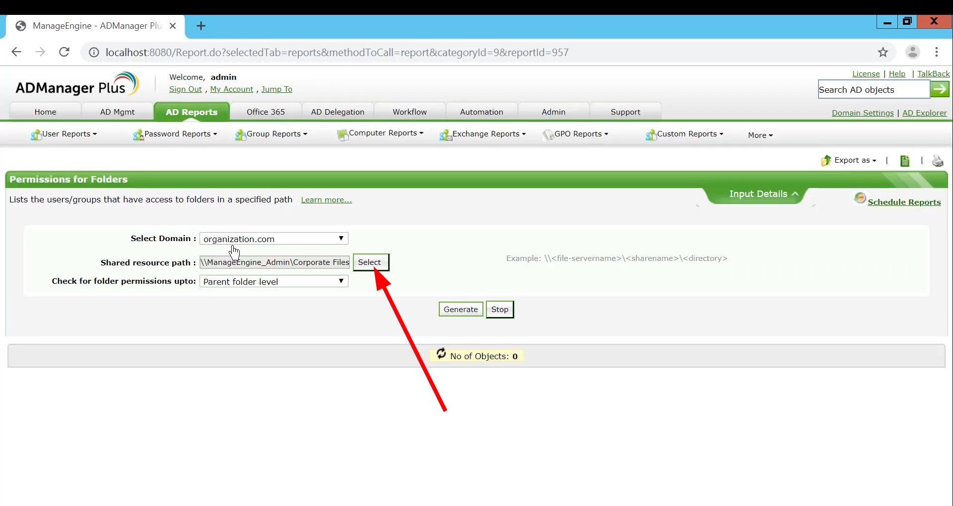 Выбор папки в диалоге выбора ресурса