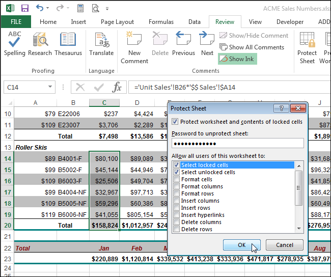 Диалог Защитить лист
