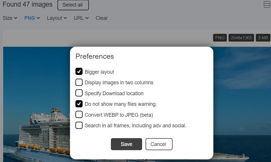 Настройки в Imageye