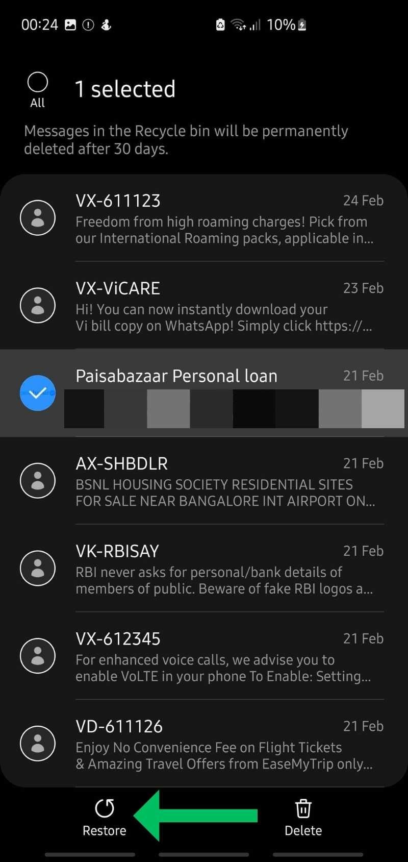 Кнопка Восстановить в корзине Samsung Messages