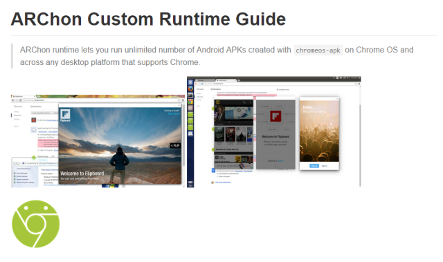 Страница ARChon на GitHub