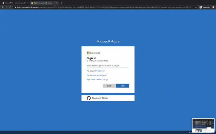 Страница входа в Azure — ввод учётных данных