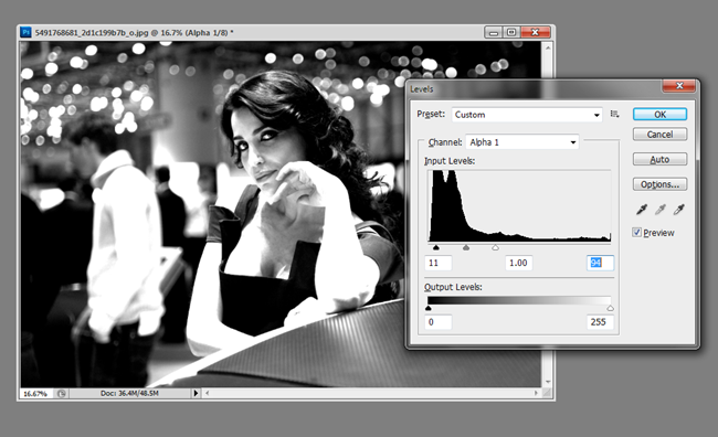Вставленный канал перед корректировками