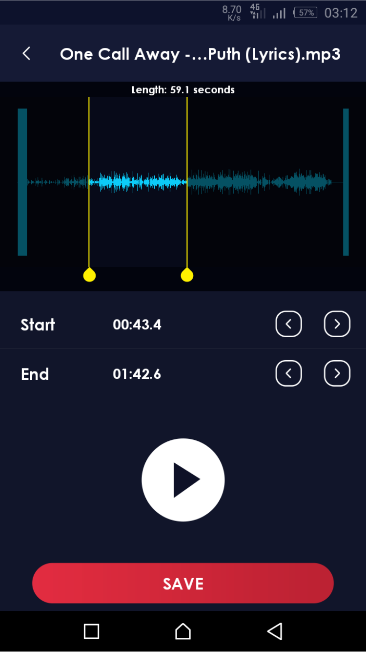 Обрезка выбранного файла