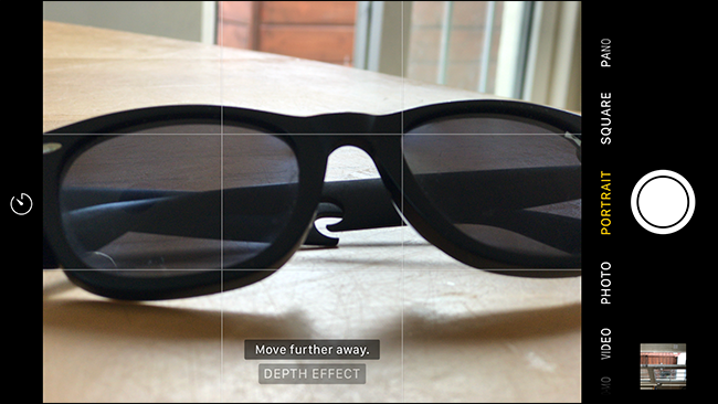 Предупреждение: объект слишком близко или далеко для режима Портрет