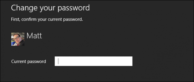 Запрос текущего пароля в Windows 8.1
