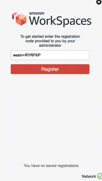 Регистрация клиента — ввод ID из письма