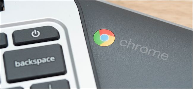 Включить звук при старте Chromebook