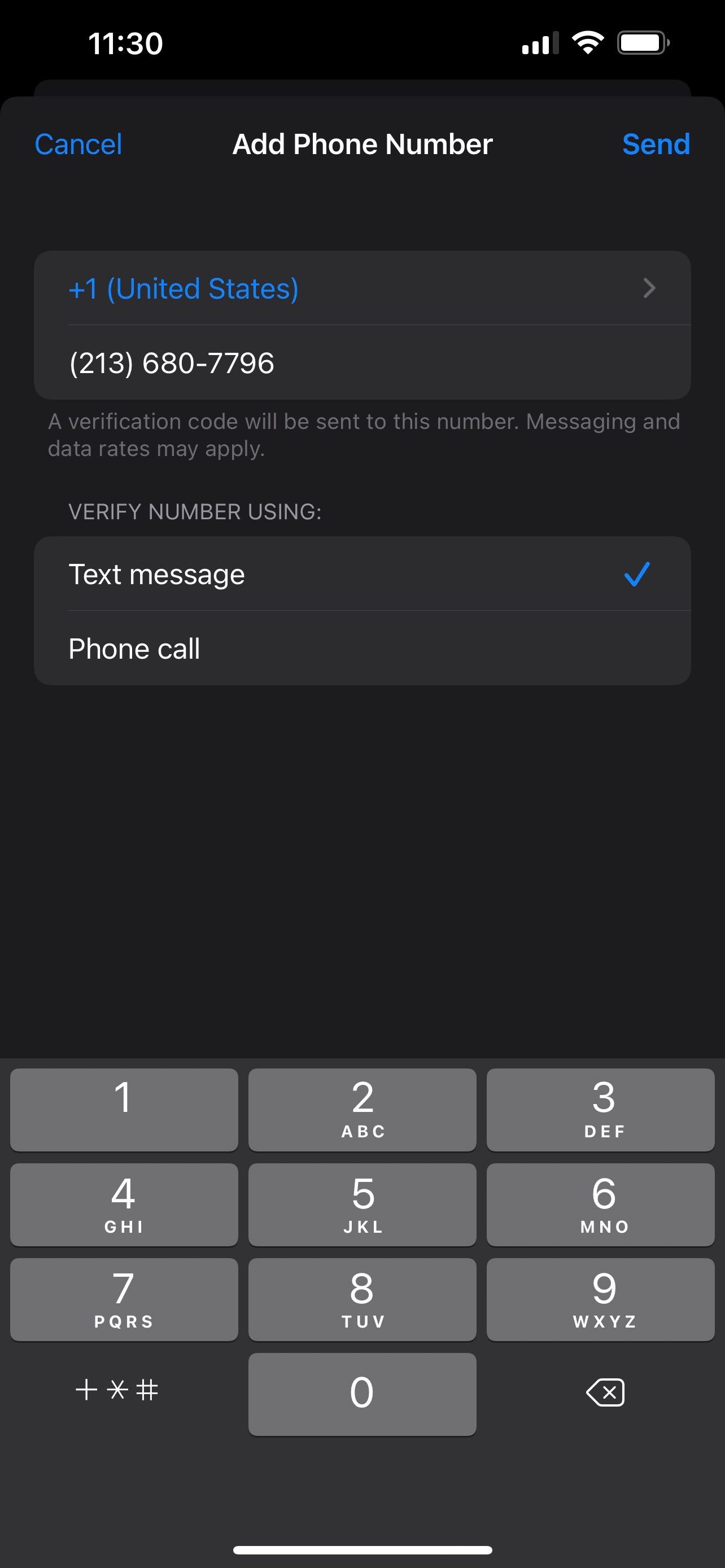 Обновление доверенного номера в iOS
