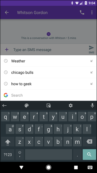 Поиск результата внутри Gboard