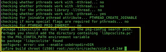 Экспорт PKG_CONFIG_PATH для корректной работы pkg-config