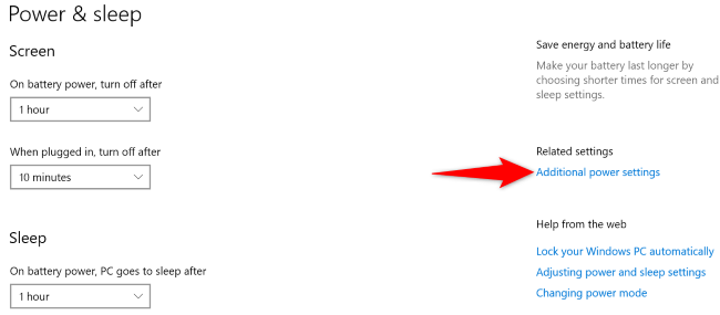 Выберите 'Дополнительные параметры питания' справа.